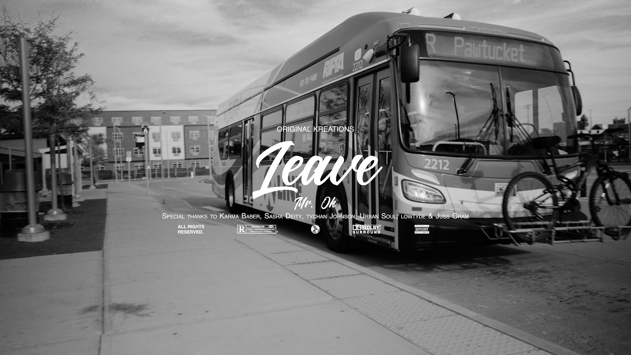 LEAVE — film still
